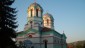 Православната църква.